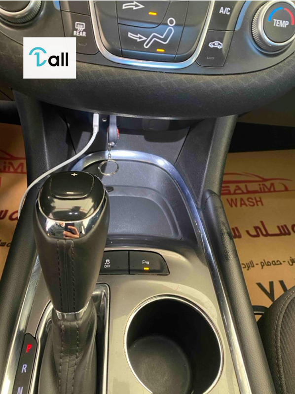 Car Detail Image