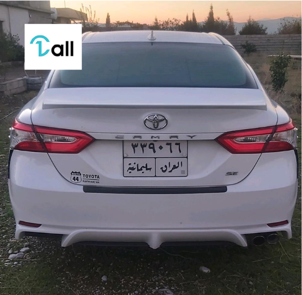 Car Detail Image