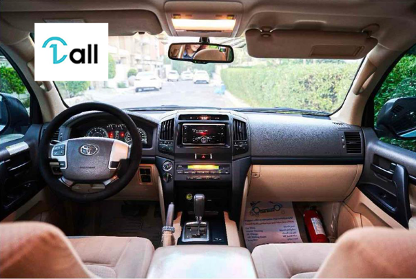 Car Detail Image