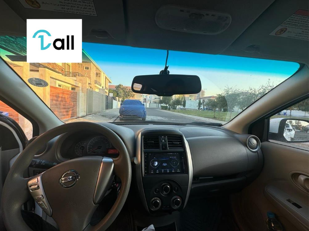 Car Detail Image