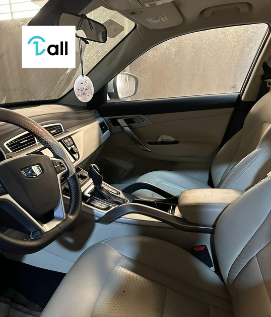 Car Detail Image