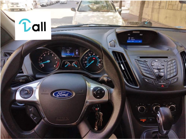 Car Detail Image