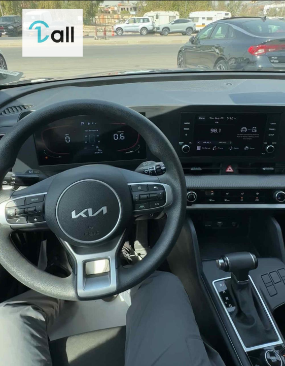 Car Detail Image