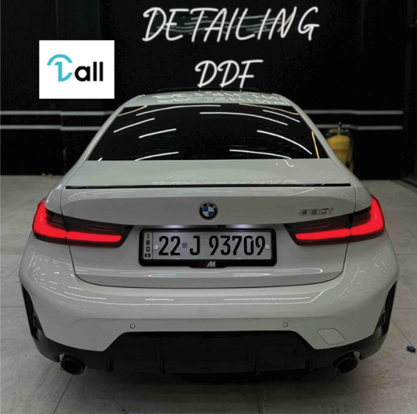 Car Detail Image