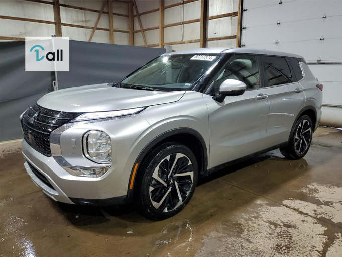 Mitsubishi outlande 2023