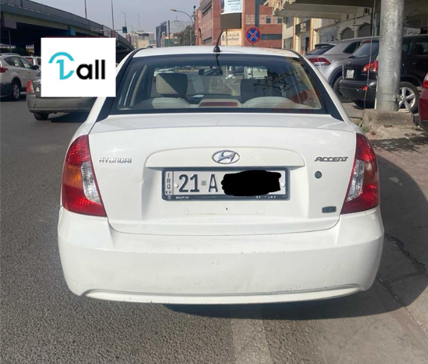 Car Detail Image