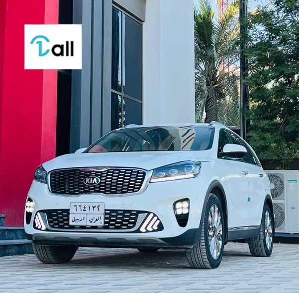 Kia Sorento 2020
