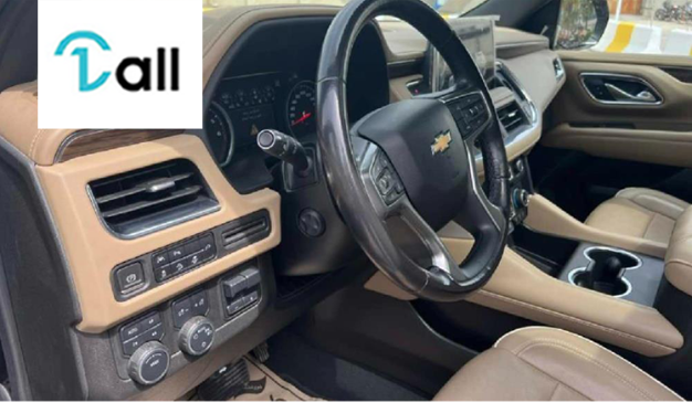 Car Detail Image