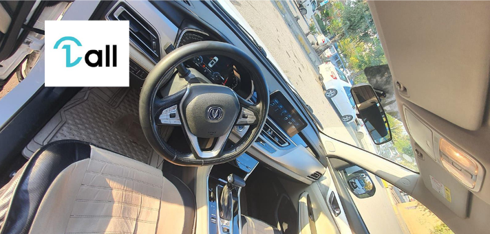 Car Detail Image