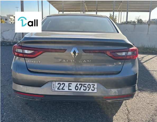 Car Detail Image