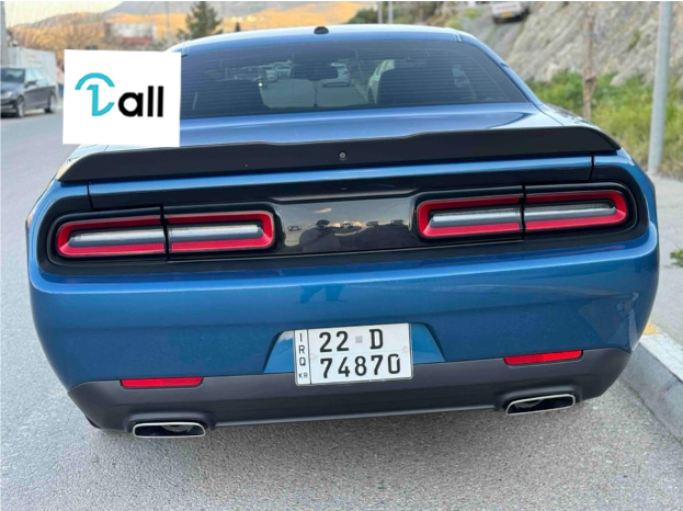 Car Detail Image
