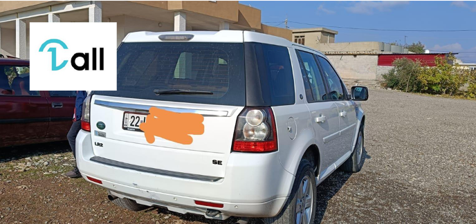 Car Detail Image