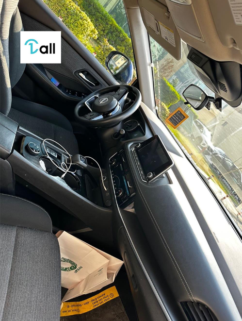 Car Detail Image