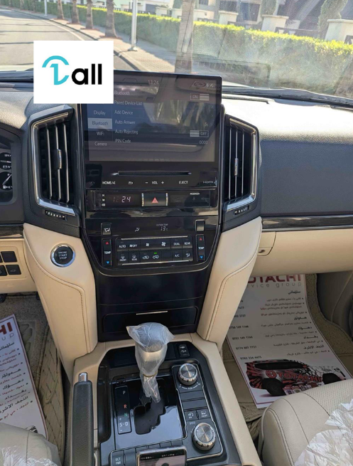 Car Detail Image