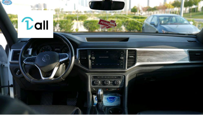 Car Detail Image