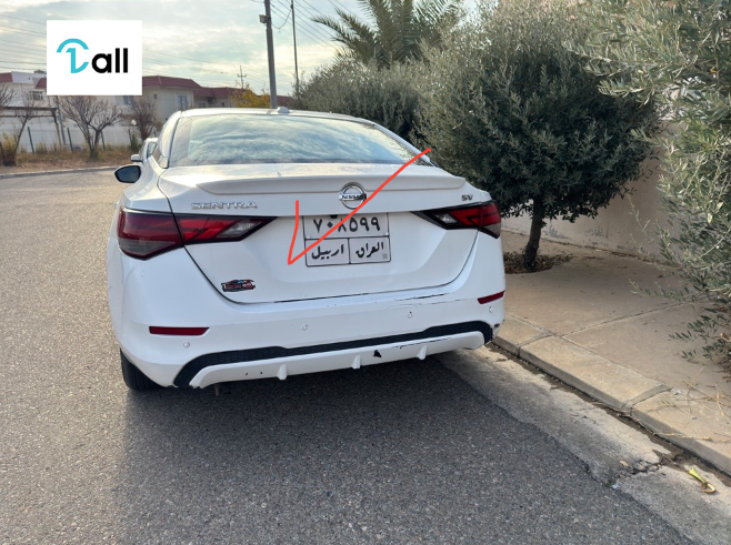 Car Detail Image