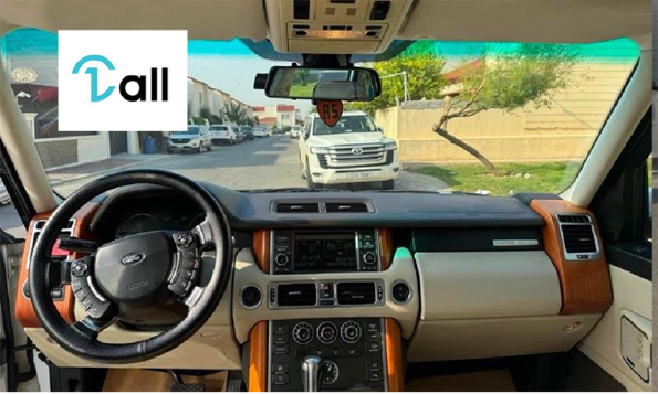Car Detail Image
