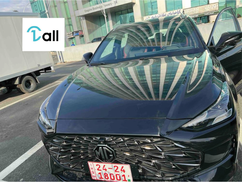 Car Detail Image