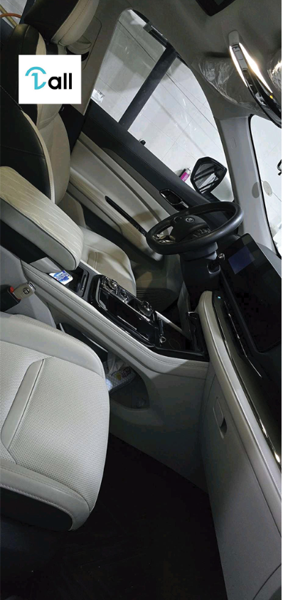 Car Detail Image