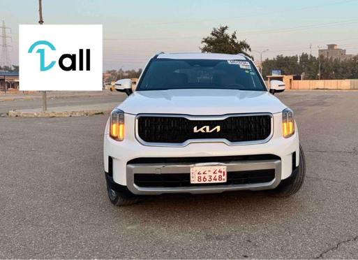 Kia Telluride