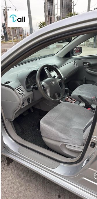 Car Detail Image