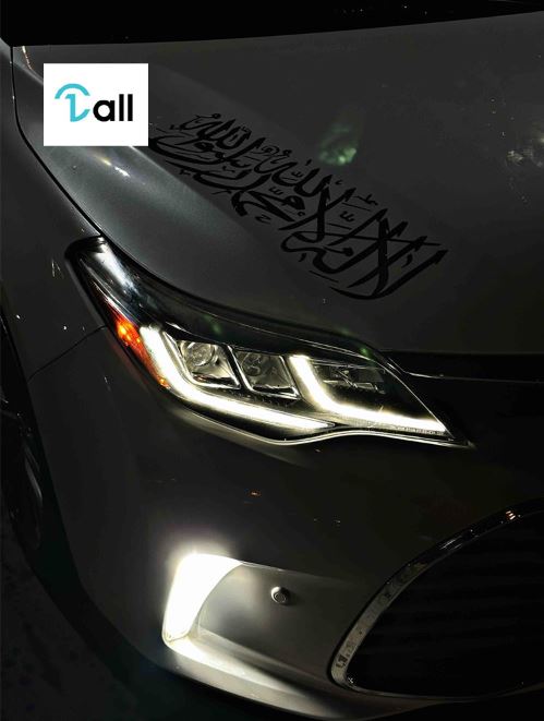 Car Detail Image