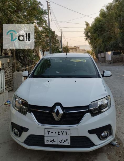 رینۆ سیمبۆل 2020