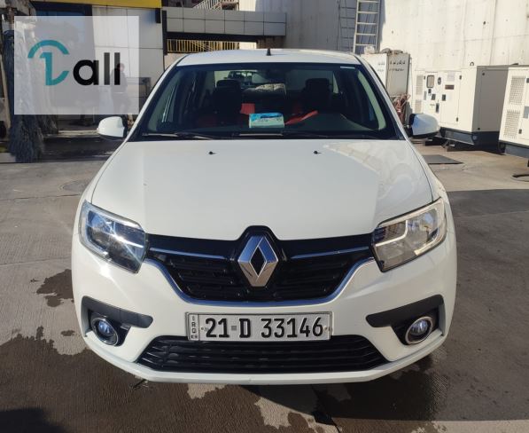 رینۆ سیمبۆل 2020