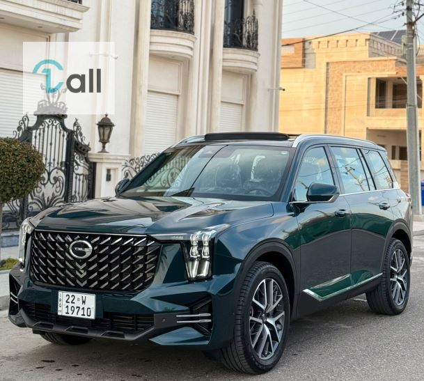 جی ئەی سی GS8 2025