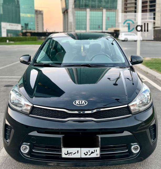 کیا پێگاس 2020